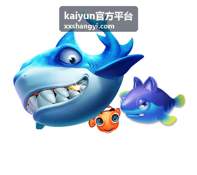 kaiyun官方平台 今晚开播的赛季前瞻直播预告封面